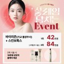 미체로의원 이미지