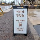 제천체육관화장실 이미지