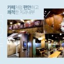 서울보스톤고른이치과 이미지
