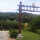 집현전주