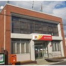 순흥우체국 이미지