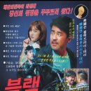 우하농장 이미지