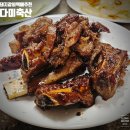 다미축산 이미지