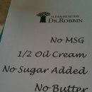 (주)닥터로빈 이미지