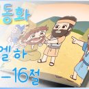 꿈미