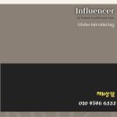 김해제이탑모터스 | BMW M범퍼 교체 앞 범퍼 교체 김해 수입차 수리 정비 도색 제이탑모터스 내돈내산