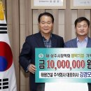주식회사 태광 이미지