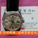 로렉스 오버홀 / rolex overhaul / 로렉스 시계추천 / 로렉스 가죽 시계줄 / 로렉스 시계줄 기스제거 / 로렉스 유리 기스제거 / 로렉스 시계유리 / 로렉스 시계 이미지