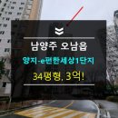 소로3-4호선1 이미지