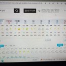 진부3 이미지