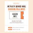 뷰티렐라 이미지