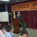 송풍초등학교 이미지