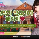 오디션