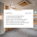 라인 PC | 수원 실리콘 시공 업체 욕조 검은 곰팡이 제거 작전!