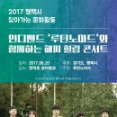 현덕초등학교광덕분교장 이미지