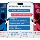 대만선 이미지