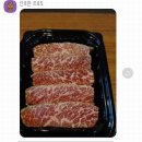 애드웍