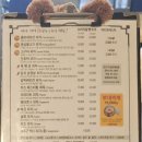 054피자 이미지