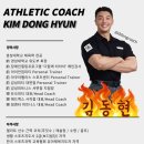 엔터짐 이미지