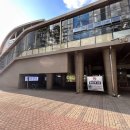 기흥역(경전철) 이미지