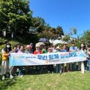 힐링도예 이미지