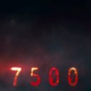 7500 이미지