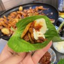 그래도김치삼겹살 이미지