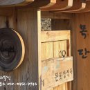 라온문화창작소