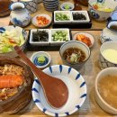 맛장어먹는날 다이닝코드