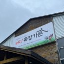 안양산로L 이미지