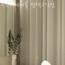 맘스터치 평택고덕점 이미지
