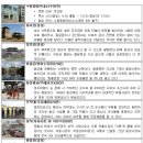 수원-0078 이미지