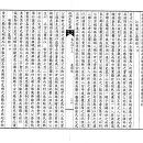 안명초등학교 이미지