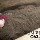 대야지업사 이미지