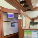 본가삼계탕 | [함안 맛집] 몸보신 제대로! 오리양념불고기부터 한방삼계탕까지, 든든했던 본가삼계탕 후기