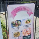 남해유자하우스 | [남해 맛집] 램스하우스 남해 방문후기/남해 독일마을 맛집