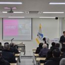 무공수훈자회 | 대전 오티콘 보청기, 난청과 치매 예방 강연(무공수훈자회 세종 지부)