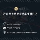 가람코퍼레이션 이미지