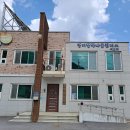 행복마을 이미지