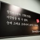김씨네돼지구이