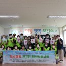 화성종합식품