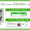 영주씨앤씨 이미지