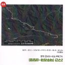 2020 울트라 바우길 100KM 답사(제2구간) 후기 이미지