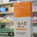 전남제일약국 이미지