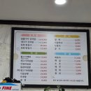 정품한우숯불구이 이미지