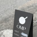 남동카페 이미지