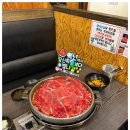 백년불고기 이미지
