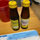 아름다운우리약국 이미지