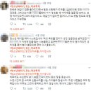나랏말교육 이미지