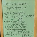 슈크림Y